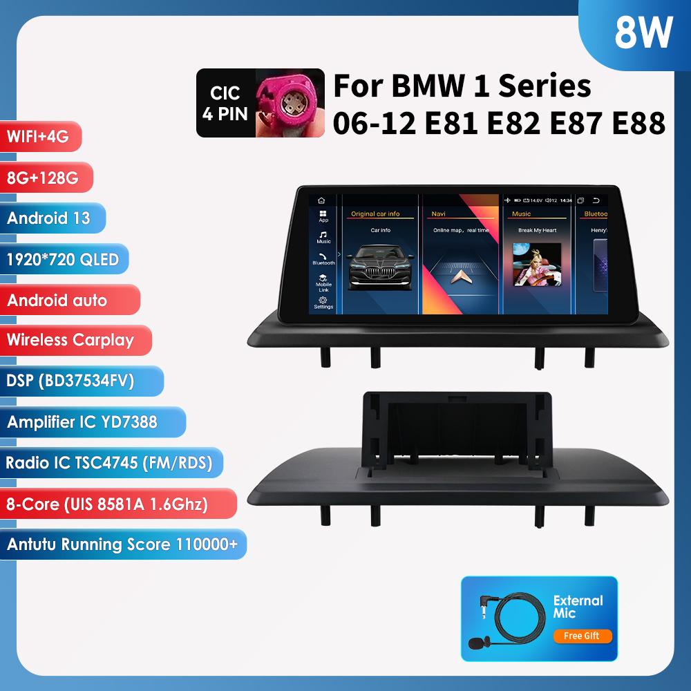 Hizpo 10,25" AI Carplay Android 13 Автомагнитола для BMW 1 серии E81 E82 E87 E88 CCC CIC Без экрана мультимедиа 2din Автомагнитола GPS Стерео Интеллектуальный RDS