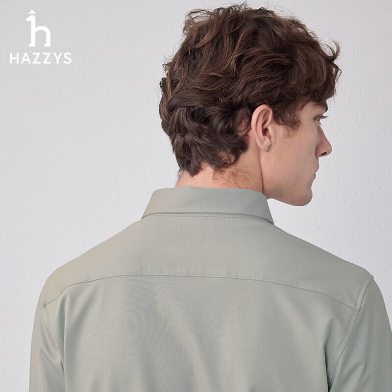 Мужская вязаная рубашка с длинным рукавом HAZZYS 3A с антибактериальным эффектом