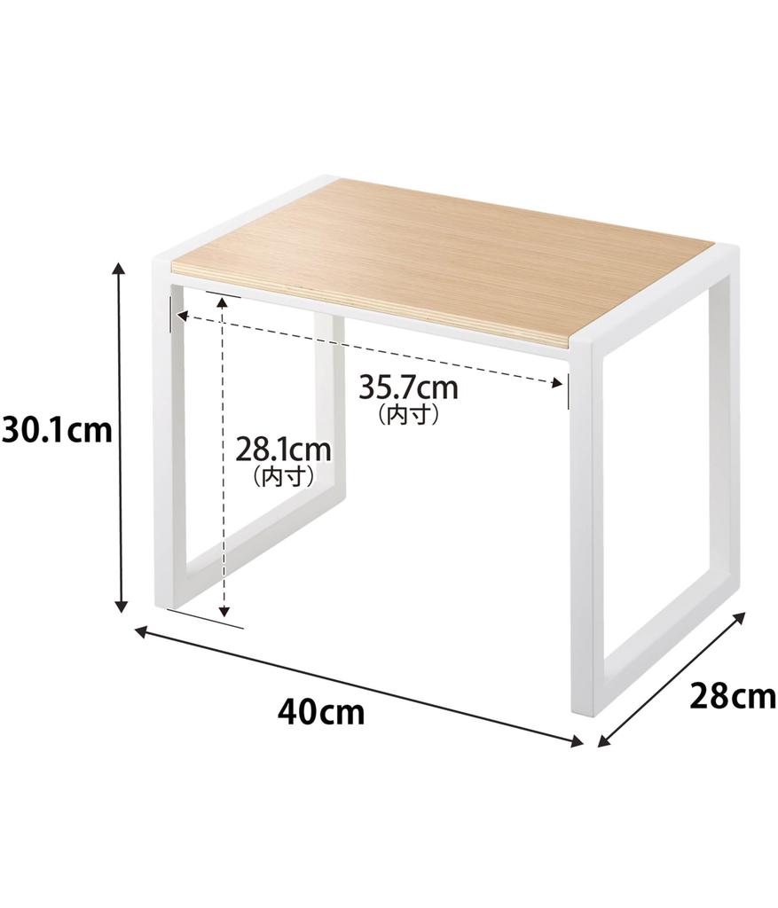 Ямадзаки (Ямадзаки) [Готовый продукт] Стремянка H30 Белая Ш40 x Г28 x В30,1см Tower Step Высокий тип Сборка не требуется 10123