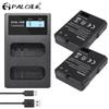 PALO 2PCS EN-EL14 EL14-B Camera Battery + LCD USB Battery Charger for Nikon D3100 D3200 D5100 D5200 DF P7000 P7100 P7200 P7700 P7800