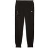 Puma BMW MMS Ess+ sweat брюки