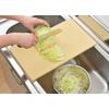 Yoshikawa Cooking Cutting Board, Beige, 44 x 25 x 13 cm