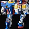BANDAI RG Gundam Bright 1/144 RX-78-2 (Team Custom)