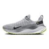 Nike ReactX Infinity Run 4 Wolf Grey Black Мужские кроссовки Pure-Platinum Cool-Grey DR2665-002