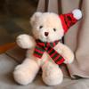 Plush Toy Christmas Tree, Christmas Animal Series Dolls, Christmas Gifts, Figurines And Gifts