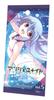 Hobby Japan Ange Unite Brilliant Pack 5 of 10 Vol. (Box Packs)