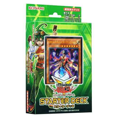 Yu-Gi-Oh! Arc-V OCG STARTER DECK 2016