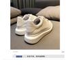 Women Thick Sole White Sneakers Casual Platform Height Increasing Fashion Shoes
