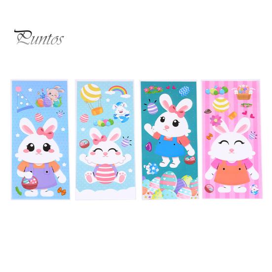 50Pcs Easter Bunny Candy Bags Large Capacity Cartoon Pattern Cute Cookie Candy Wrapping Bag Party Gift Bags