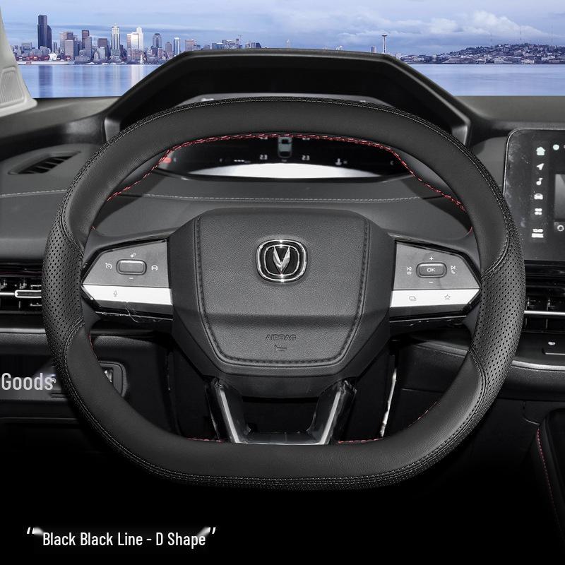 Ultra-Thin Steering Wheel Cover for Changan Eado & CS55+