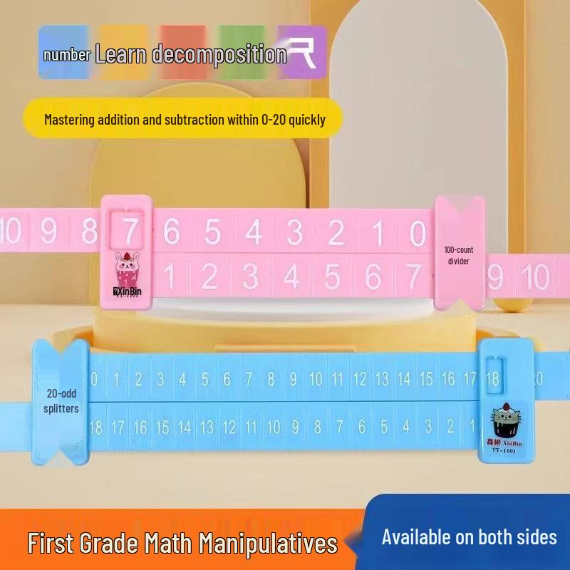 Линейка для математики в детском саду: Сложение и вычитание в пределах 20, Устный счет и Разложение чисел