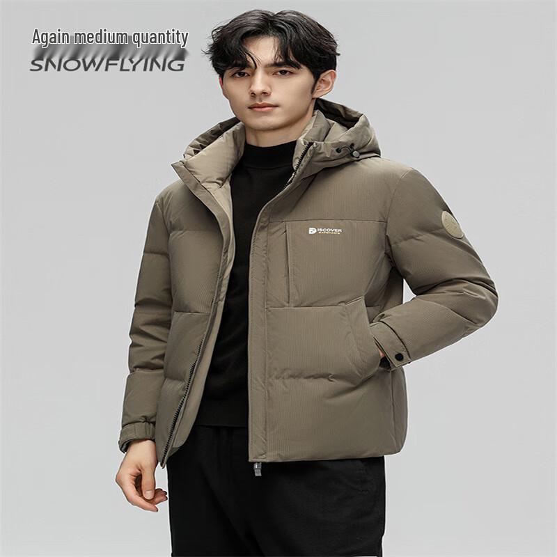 SNOWFLYING Men's Business Casual Thickened Down Jacket