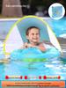 Детский надувной круг Swimbobo с козырьком от солнца - Защитный плавательный круг для детей, плавание, спорт