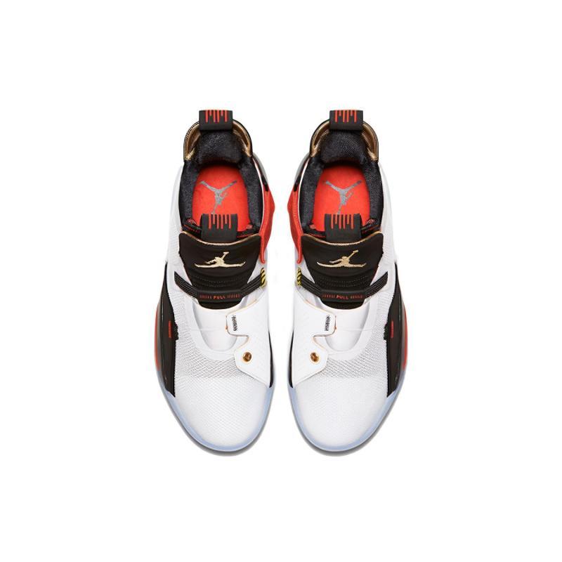 Air Jordan 33 Pf 'Future Of Flight' Jordan BV5072-100