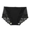 Sexy Lace Lace Lace Women's Underwear Ice Silk Ultra-thin Underwear Breathable Quick Drying Underwear Antibacterial Triangle Pants