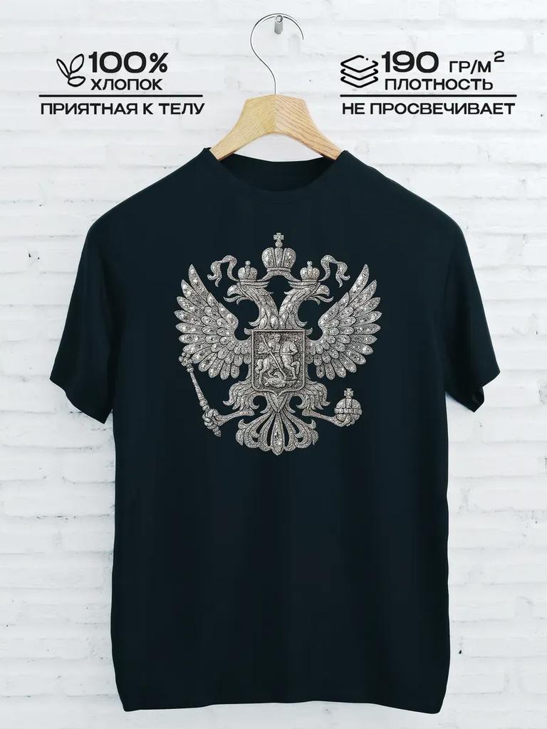Футболка с принтом герба