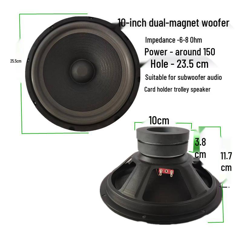 Полнодиапазонный средне-низкочастотный динамик с алюминиевой рамой, от 3 до 12 дюймов