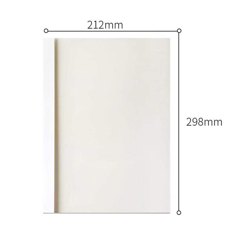 Deli A4 Thermal Binding Transparent Covers CN plug (adapter included)