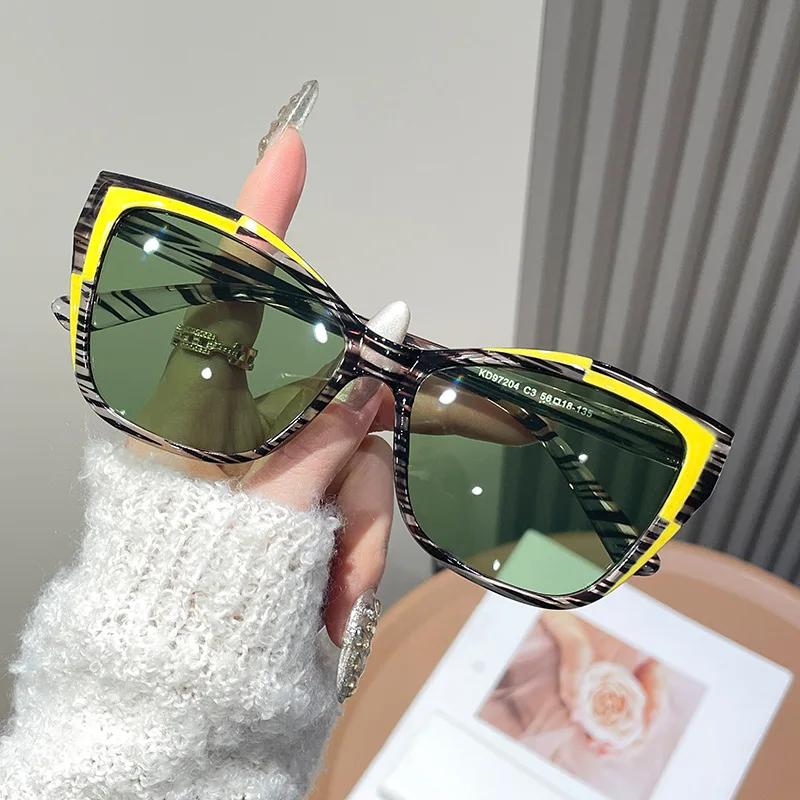 Women's Personality Fashion Sunglasses Ultra Light Cat Eyes Versatile Travel Beach UV Resistant Street Photography Glasses