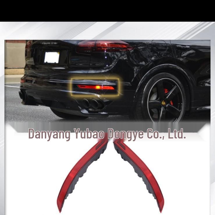 Daytime Running Lights for 2015-2017 Cayenne 958 (958945701/958945702)