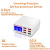 Зарядная станция QC 3.0 USB с ЖК-дисплеем, 6 портов USB, настольный интеллектуальный концентратор для быстрой зарядки, подставки для iPhone или планшетного ПК MAX