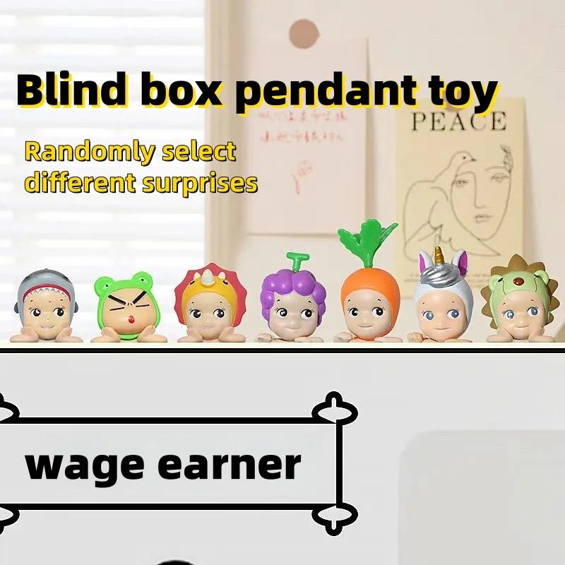 Party Angel Car Doll Decoration Blind Box Cute Doll Mobile Phone and Computer Screen Decoration Model