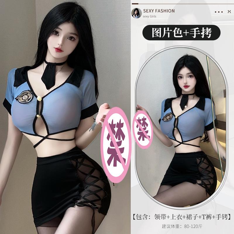 Sex Underwear Sexy Uniform Passion Bed Free Suit Seduction Professional Suit Battle Robe