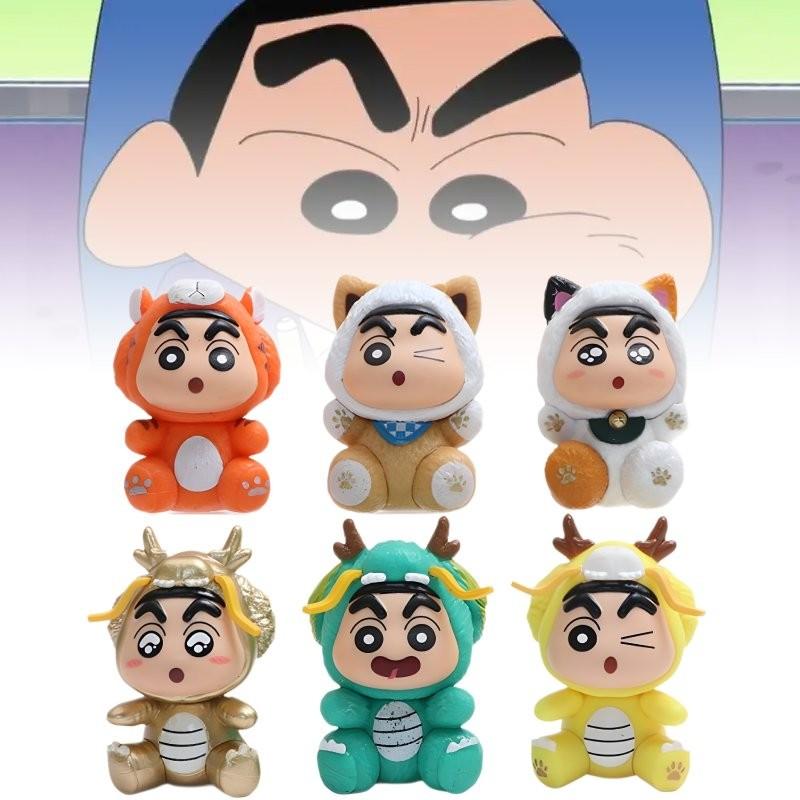 Charming Crayon Shin-chan Dragon Year Pvc Toy Model Accessories For Home Decor