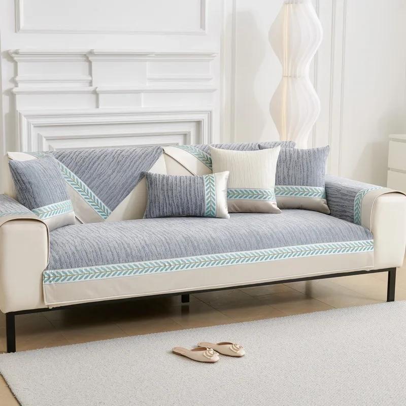 1PC Nordic Chenille Sofa Cushion Mat for Living Room Chaise Longue Sofa Slipcover Non-slip L Shaped Couch Cover Housse De Canapé