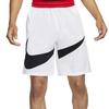 Nike Мужские шорты AS NK Dry HBR Short 2.0 Белые BV9386-100
