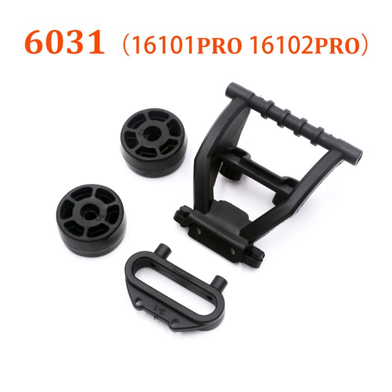 SCY 16101 PRO 16102 PRO RC Автомобильные запчасти Поворотный вал Шестерня Подшипник Съемник Рулевая чашка Рычаг подвески Двигатель Шина Винты