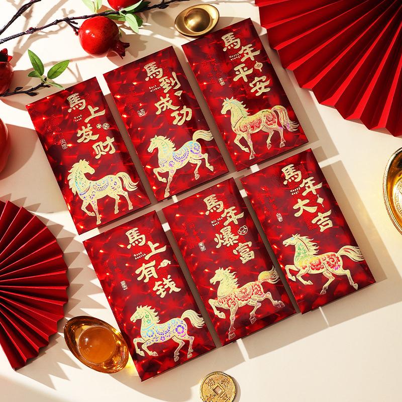 6Pcs/Set Chinese Year Money Envelope Horse Year Red Envelope Red Pocket Spring Festival Envelope