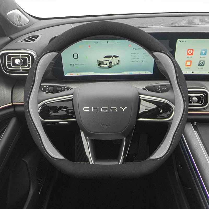Декоративная ворсовая накидка на руль для Chery Tiggo 8L/PLUS/PRO, Tiggo 7/9/5X/3X