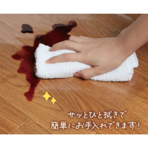 High-Quality, Made in Japan: Belca Transparent Kitchen Mat, 80cm Wide x 60cm Deep x 0.08cm Thick, Clear Protective Mat, Scratch and Stain Prevention,