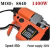 Coban Mu Jin 4000 Multi-functional Magnetic & Electric Lightweight Bench Drill: Core Drilling Machine & Hole Opener.
