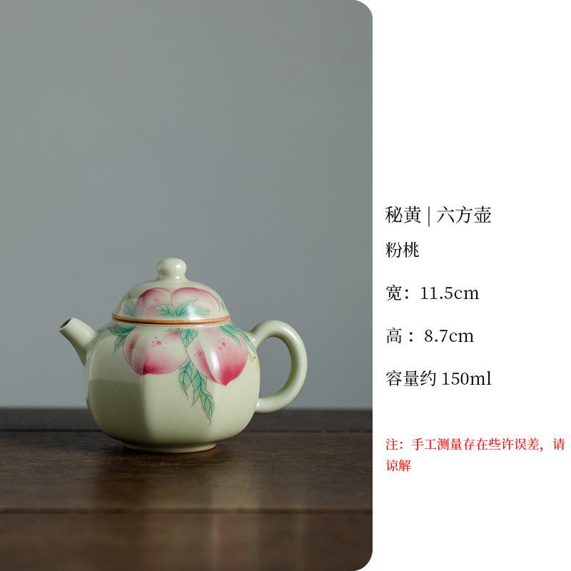 Китайский стиль Ru Ware антикварный чайник ретро отечественный керамический маленький шестиугольный чайник кунг-фу чайный сервиз чайник