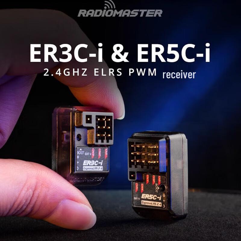 Радиоуправляемый приемник RadioMaster ER3C-i 2.4GHz ELRS PWM