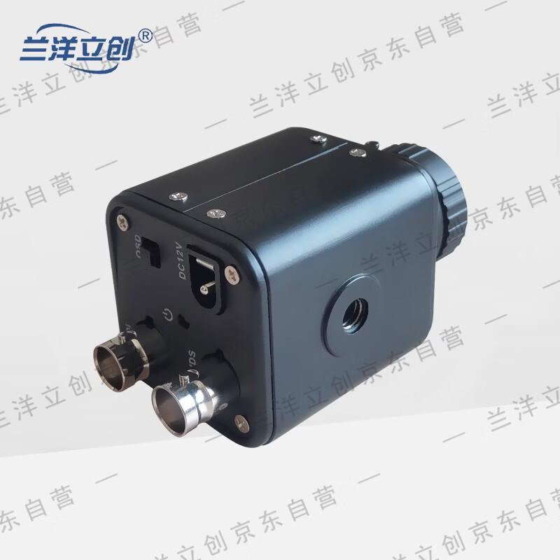 Lanyang Lichuang Professional Surveillance & Control Systems CN plug (adapter included)
