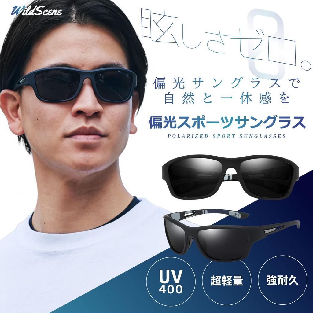 Поляризованные солнцезащитные очки для мужчин Будьте едины с природой с поляризованной защитой от УФ-излучения UV400 Спортивные Классические Легкие Для рыбалки Вождения Мотоцикла Гольфа