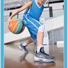 Li Ning Yu Shuai 14 Basketball Shoes Kids Sneakers Shadow-Gray YKBR072-1