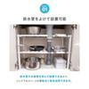 WEIMALL Extendable Under-Sink Storage Rack, Assembled, Kitchen Storage, Under-Sink Rack