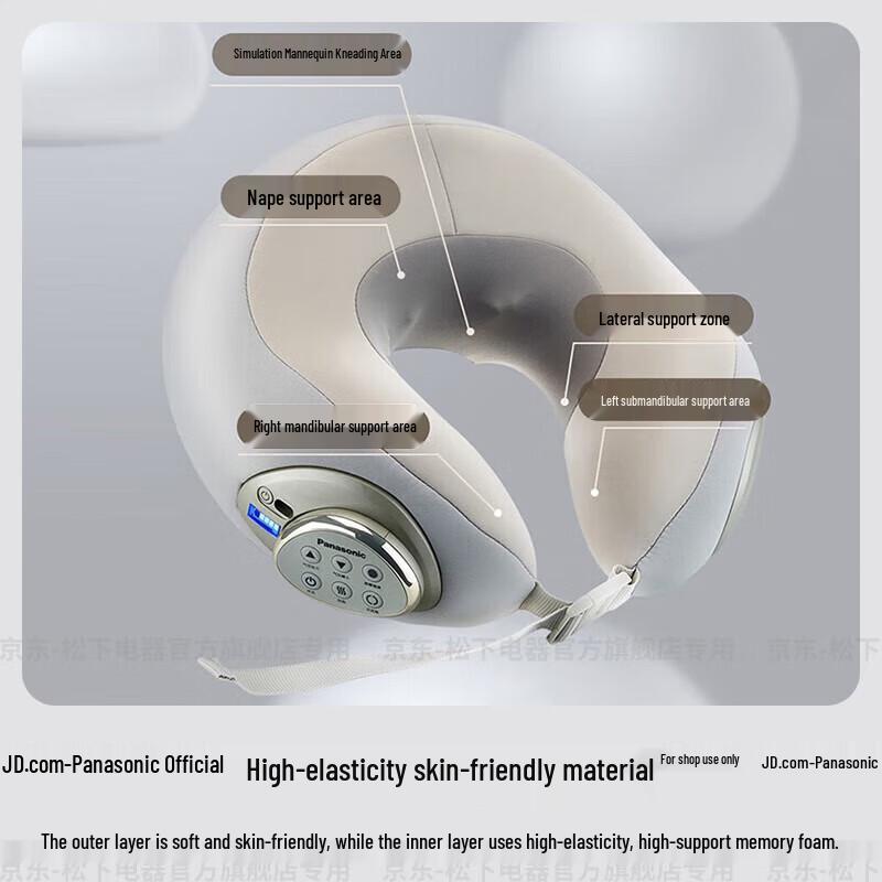Panasonic EW-RAD61 Cervical Spine Support Neck Massager