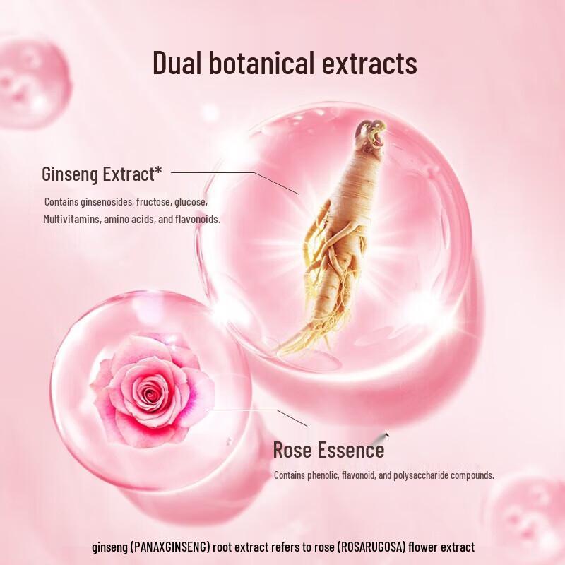 Шампунь Fenghua Питательный Шелковистый
