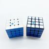 4X4 GAN 460 M Gan 460M Gan Cube Gan's Cube 44 Magnetic Rubik's Player Speed Cube 444, Korean Popular Puzzles