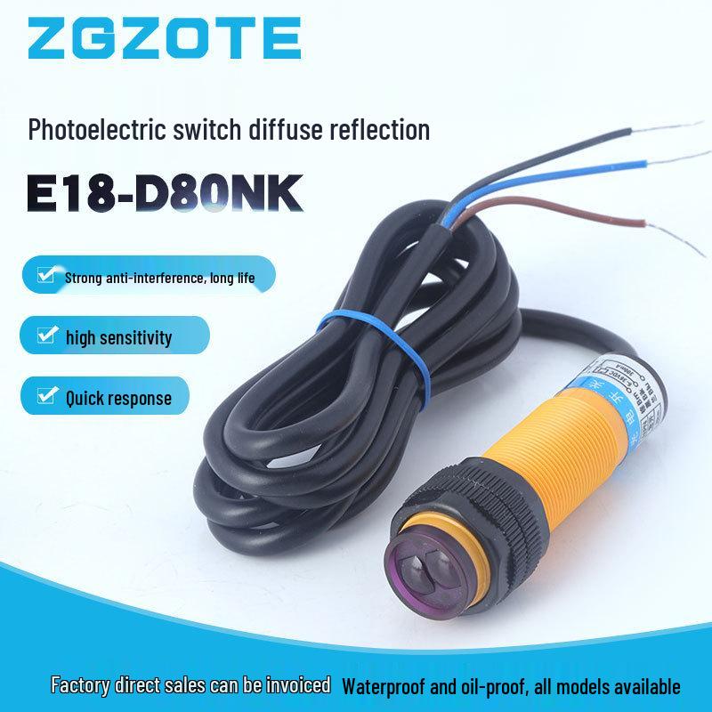 Фотоэлектрический датчик Zongteng E18-D80NK с функцией обнаружения препятствий, нормально открытый, 6В-36В