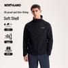 Northland Men's Alexander Outdoor Wind & Snow Jacket