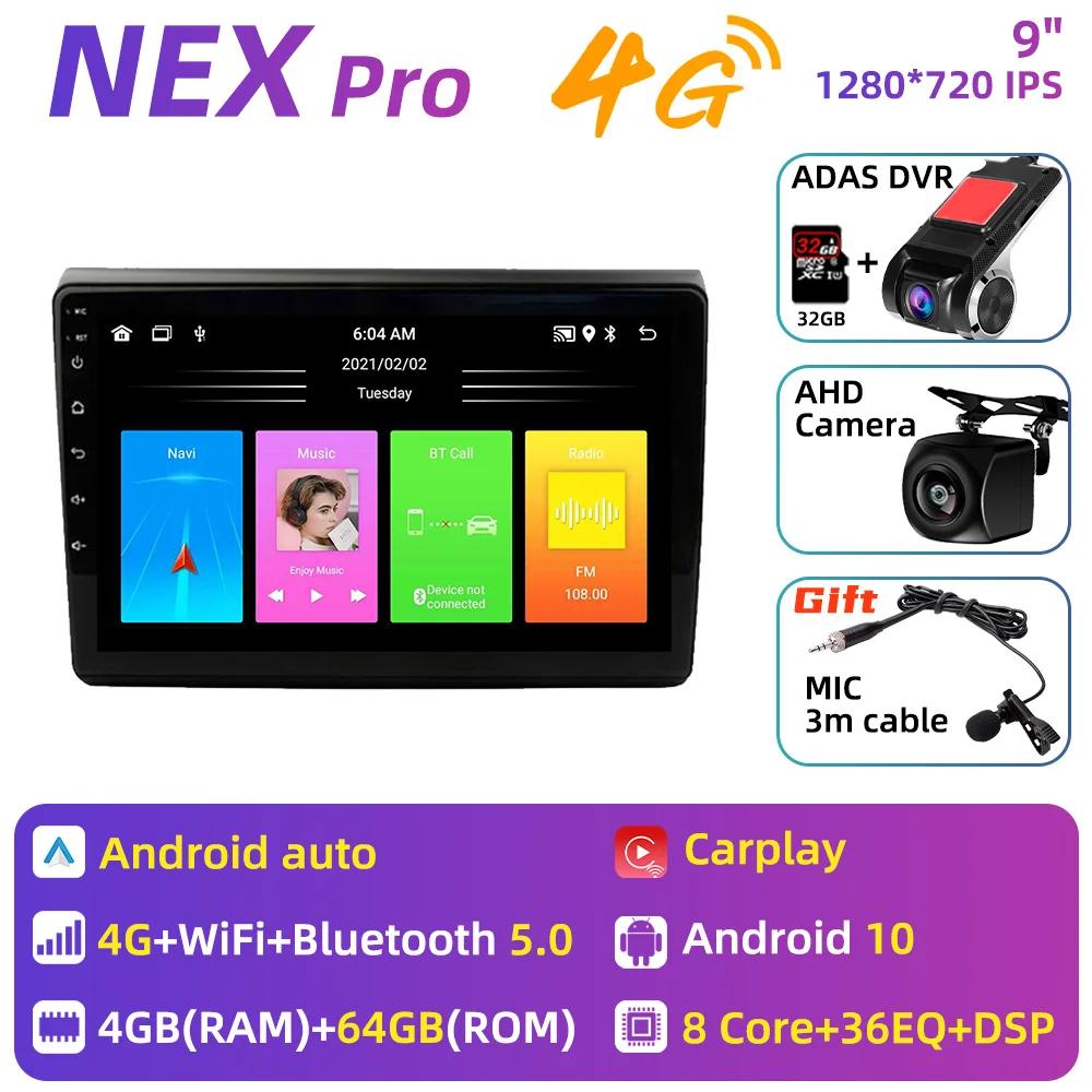 Car Radio For Fiat Bravo 198 II 2007 - 2014 2 Din Android Multimedia Stereo Carplay GPS Navigation Head Unit Screen Autoradio 4G
