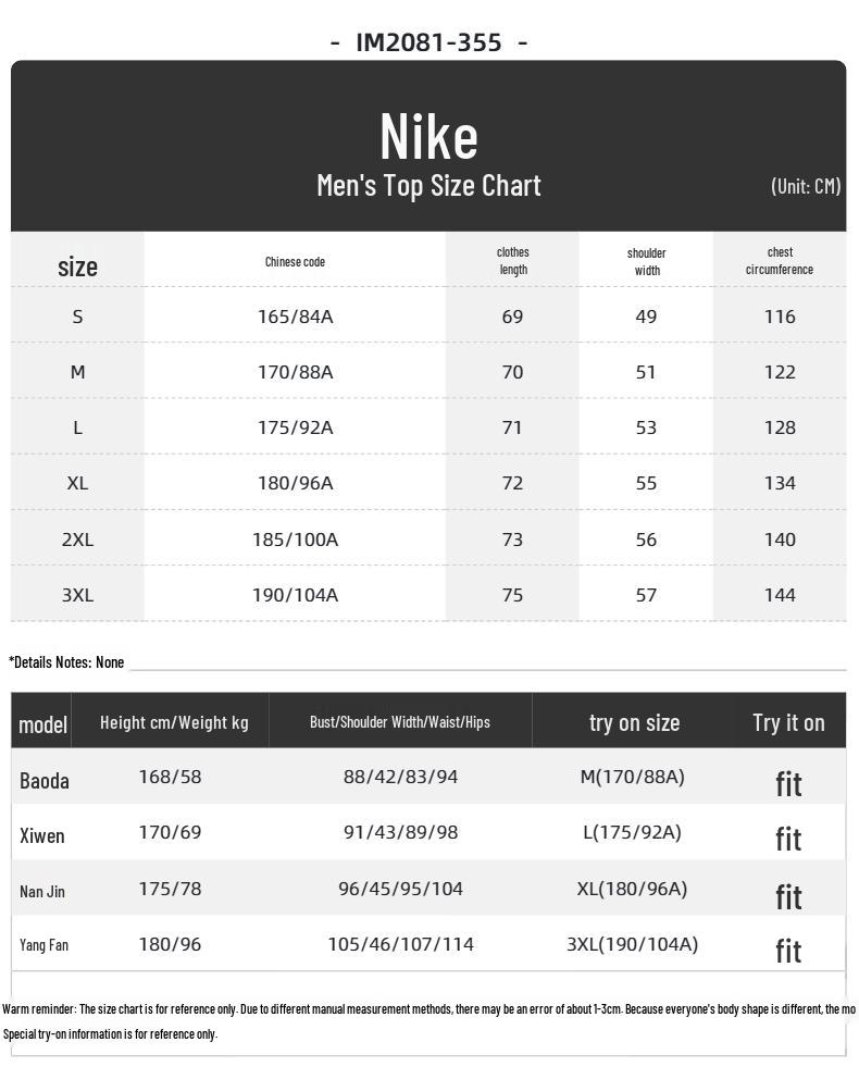 Nike Мужская зимняя повседневная пуховая куртка IM2081-355