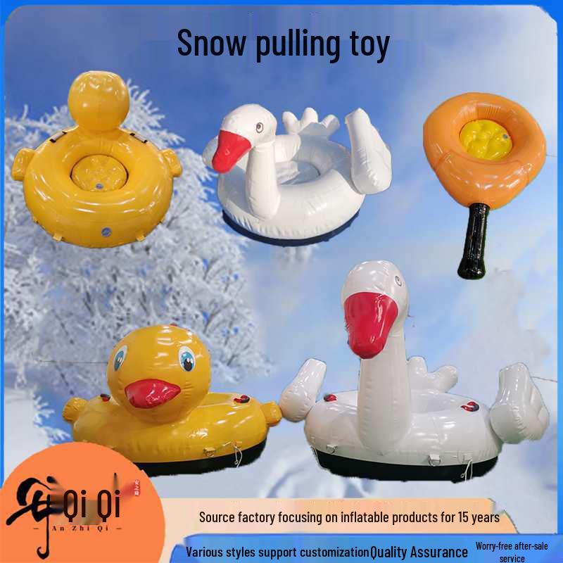 Надувные санки-осьминог для приключений