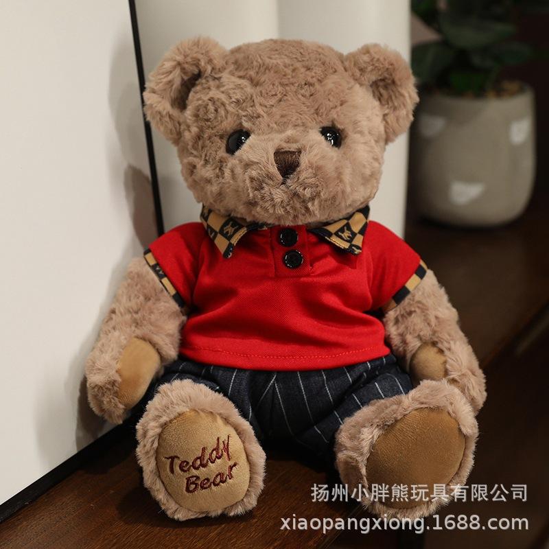 Плюшевая кукла Мишка Пара Шарф Мишка Плюшевая игрушка Кукла Медведь Любви Рождественский Лось Пингвин Серия Старик